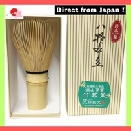 【Japan Original】
80-prong Chasen (Made in Japan, Nara Prefecture) in a paper box [Bamboo][80 prong][