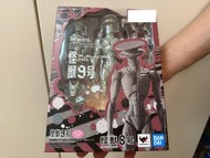 全新未開日版shf 怪獸9號(怪獸8號) (日本直送)