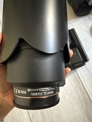 Sony SAL70300G 70-300mm f/4.5-5.6 G SSM Lens