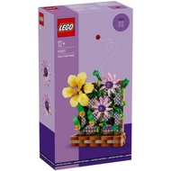 LEGO 40683 Flower Trellis Display