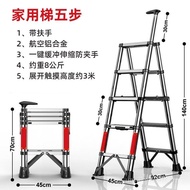 Wholesale Convenient Household Retractable Ladder Decoration Engineering Walking Ladder Loft Herring