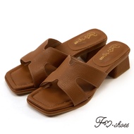 FM SHOES Fashionable Modified High Heel Slippers Brown