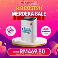 Pensonic 7KG / 11KG Fully Auto Washing Machine | PWA-7018 PWA-1101X (Top Load Washer Mesin Basuh 洗衣机