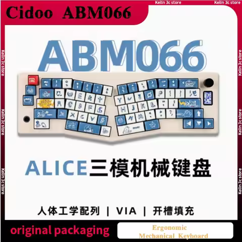 Cidoo Abm066 Ergonomic Wiredless Mechanical Keyboard 67 1keys 1.14 Inch Color Screen Gasket Hot Plug