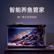 小米智能魚缸 智能養魚缸 自動餵食器