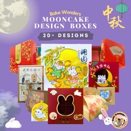 [5PCS/10PCS] 4/6 Holes Mooncake Box/月饼袋 Moon Cake/Mid Autumn Festival Box/Cute Mooncake Boxes/Moon C