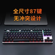 Dahlyou Wrangler EK815 Mechanical Keyboard Alloy Version Wired Notebook Desktop Computer Gaming Game