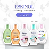 ESKINOL - Facial Deep Cleanser ( TONER ) ORIGINAL