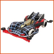 ✸ ✑ Tamiya Beak Spider Premium (Super-II Chassis)