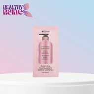 SHAWILL Sakura Niacinamide Body Lotion Sachet 5ml