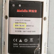 美迪音MD003-3 MD002-2 MD001-2電池 BL-5C電池音響播放器電池