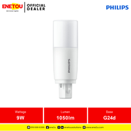 PHILIPS LED PLC 9W 865 2P G24d