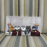 OFFICIAL TXT PPULBATU 2026 CALENDAR SEALED