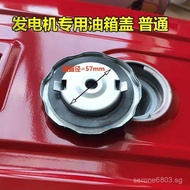 Gasoline Generator Accessories2kw3kw5kw168/170/188/190F Gasoline Engine Power Water Pump Oil Tank Ca