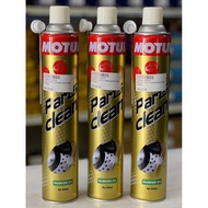 MOTUL PARTS CLEAN QUICK DRY (840ML)