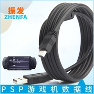 Charging Cable Suitable for Sony PSP Handheld PSP1000 PSP2000 PSP3000 Handheld Game Console Data Cab