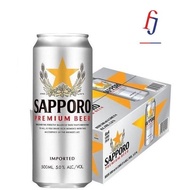 Sapporo Beer Can 500ml