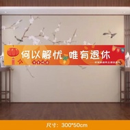 Retirement Ceremony Table Card Farewell Party Scene Decoration KT Board Colleague Farewell Wish Card