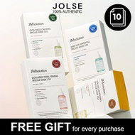 JMsolution Spicule Mask 333 10ea (4-Types)