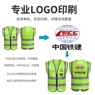 Vest vest Reflective vest Mesh Breathable Construction Site Safety vest Construction Construction Sa