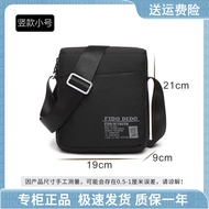 Casual NYLON กระเป๋าสะพายข้าง Fido Dido กระเป๋าสะพายชาย 2024 สไตล์ใหม่พร้อมซิปปิดและกระเป๋าหลายช่อง