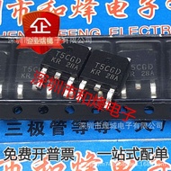 5pcs/T5C6DKR Inventory Ready Stock TO-252 MOS Field Effect Management Priority Delivery Can Be Direc