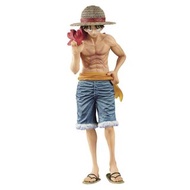 海賊王 二十週年紀念雜誌造型 路飛 模型 Banpresto One Piece Magazine Figure Vol 2 Monkey D. Luffy 8.75"  #35933