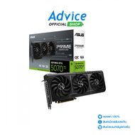 VGA ASUS GEFORCE RTX 5070 TI PRIME O16G - 16GB GDDR7