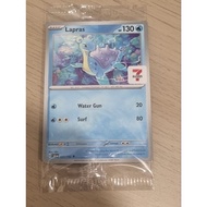 PTCG Lapras 7-11 Asia Promo Card