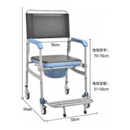 東西物聚 - 包送貨-坐便椅輪椅 老人坐便器馬桶 631A鋼管烤漆拆卸式折疊吹塑坐板 56cm款4擋可調 沐浴椅 病人護理椅 折疊沖涼椅