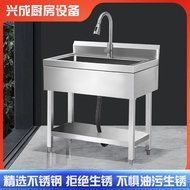 Commercial Household Wash Basin Water Basin Square Foot Work Double Sink Dishwashing Vegetable Washi