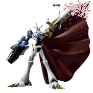 TAMASHII NATIONS D-Arts Omnimon
