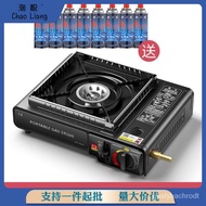 B❤Portable Gas Stove Gas Tank Wholesale Outdoor Portable Cass Hot Pot Outdoor Stove Card Magnetic Gas Gas Stove Gas Stov