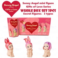 Whole box set 3pcs Secret Figures Sonny Angel Mini Figure Gifts of Love Series Blind box Cute Sittin