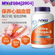 READYSTOCK ™ NOW Foods U.S. Ultra Essence Deep Sea Fish Omega-3 Fish Oil Soft Capsules 180 Omega ZM◇