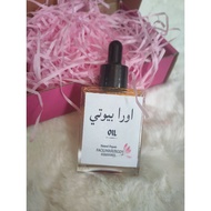 AURA SERI BEAUTY OIL FOR FACE