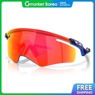 Oakley | Oakley Quantum Kato Asian Fit Prizm Ruby (9481D0556)