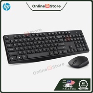 ORI HP CS10 2.4G WIRELESS MULTIMEDIA KEYBOARD AND MOUSE COMBO SET WITH 104 KEYBOARD AND 1600 DPI MOU
