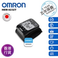 OMRON - 香港行貨五年保養 HEM-6232T 藍牙手腕式血壓計