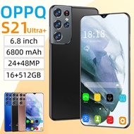 OPPQ S21 UItra+ telefon pintar RAM 16GB+ROM 512GB telefon bimbit berkapasiti besar 6.8-inci telefon mudah alih Android promosi telefon mudah alih pelajar telefon bimbit telefon pintar 6800mAh hayat bateri yang panjang kamera HD telefon bimbit
