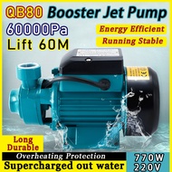 Jetmatic Water Pump Water Pump Motor Booster Jet Pump For Pressure Water Booster Pump 770W