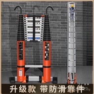 Ladder 8m Ladder 7 Ladder Piece Engineering Wheel Bamboo Portable Hook Aluminum Alloy Ladder 56 Stra
