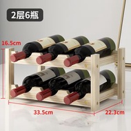 全城热卖 - 蜗居省位！实木红酒架｜防潮恒温展示柜｜酒吧级酒格收藏架