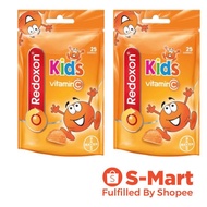 Redoxon Kids Vitamin C Gummies, 25s, Pack of 2