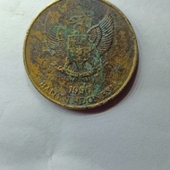 uang koin 50 rupiah komodo tahun 1996