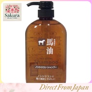 Horse Oil Shampoo 600ml