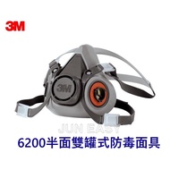 3M 6200 Half-Sided Double-Can Type Gas Mask Gas Mask Breathing Protection Made in Poland < JUN EASY 