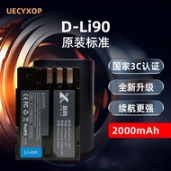 D-Li90 Suitable for Pentax K01 K1 K3 K3ii K5 K5ii K5IIs K7 K7D Battery Charger