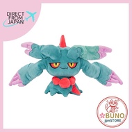 Pokémon Center Original Plush HabatakuKami
Pokémon Center Original Plush UneruMinamo
Pokémon Center 