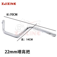 Honda CB400 VTEC CB1300 CB1100 ส่วนควบมือจับแฮนด์บาร์สไตล์วินเทจสูงขึ้นสำหรับรถจักรยานยนต์ แฮนด์บาร์